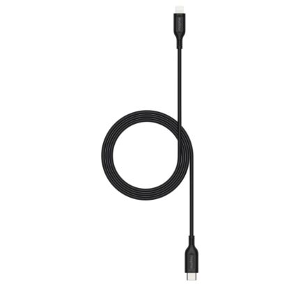 Mophie Essentials | USB-C to Lightning Cable